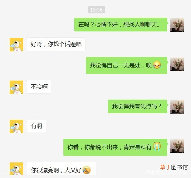 送老婆30岁礼物排行榜