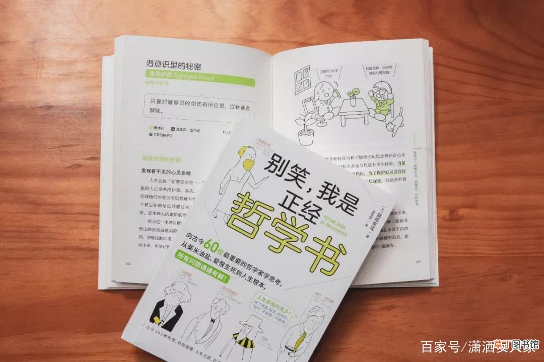 送老婆30岁礼物排行榜