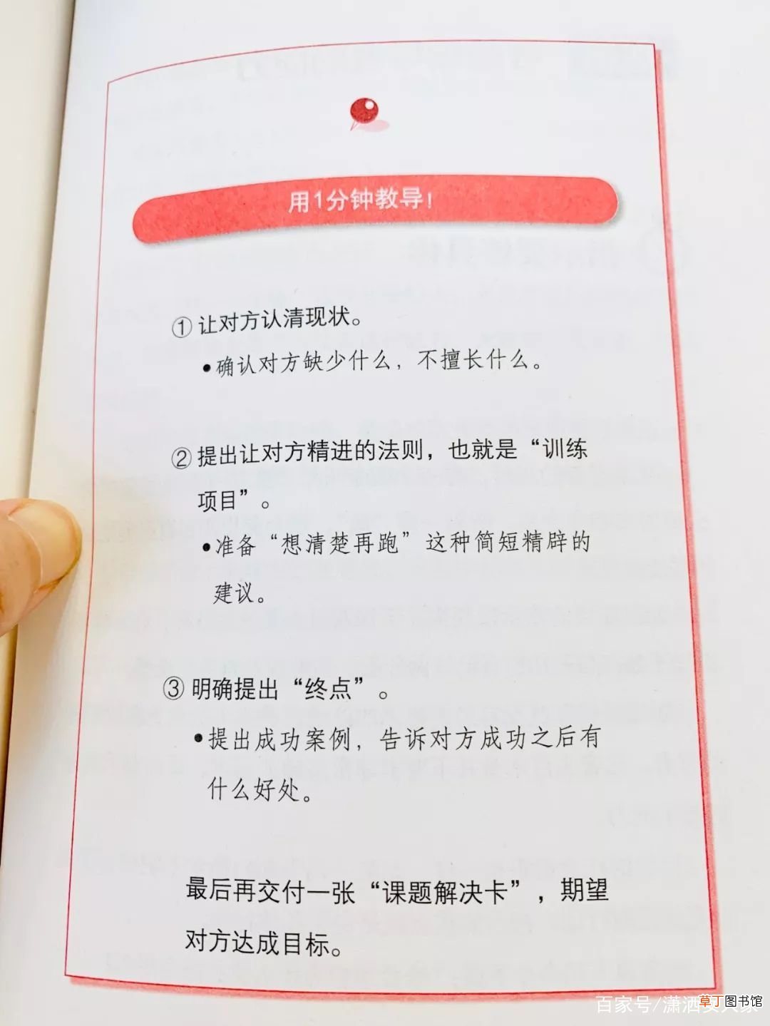 送老婆30岁礼物排行榜