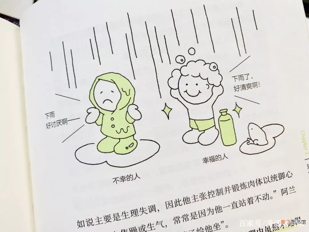 送老婆30岁礼物排行榜