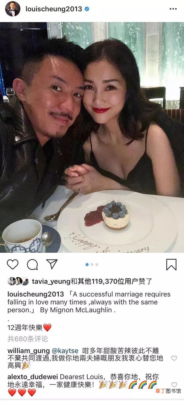 送老婆30岁礼物排行榜