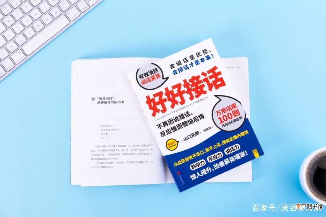 送老婆30岁礼物排行榜