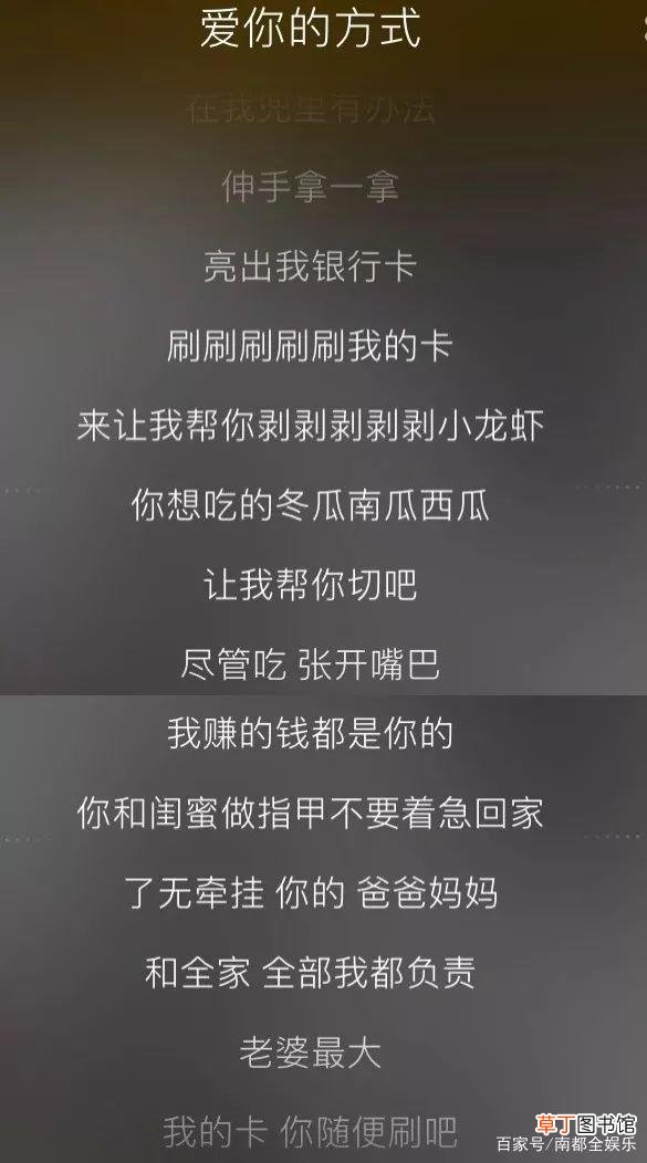 送老婆30岁礼物排行榜