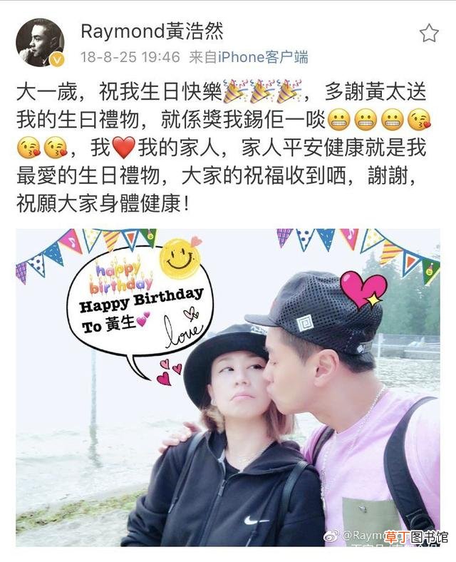送老婆30岁礼物排行榜