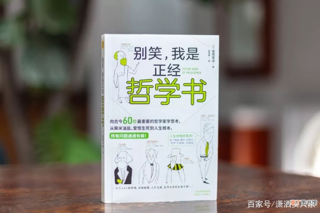 送老婆30岁礼物排行榜