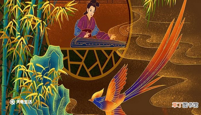 善哉乎鼓琴巍巍乎若泰山的意思 伯牙鼓琴原文