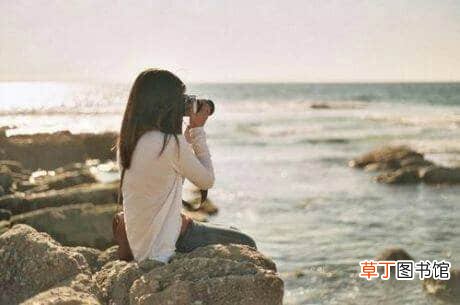 张爱玲说人生最大的幸福是什么