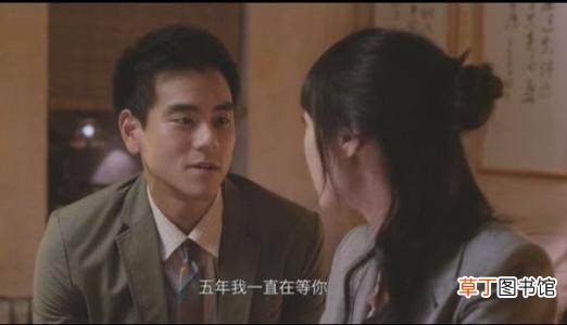 分手三个月后彻底断联还有希望吗