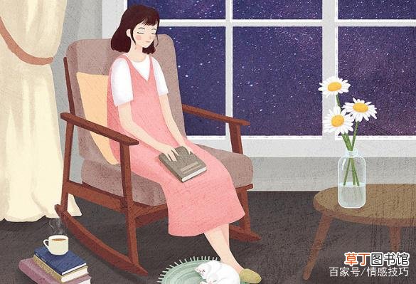 分手后希望对方过得好的句子