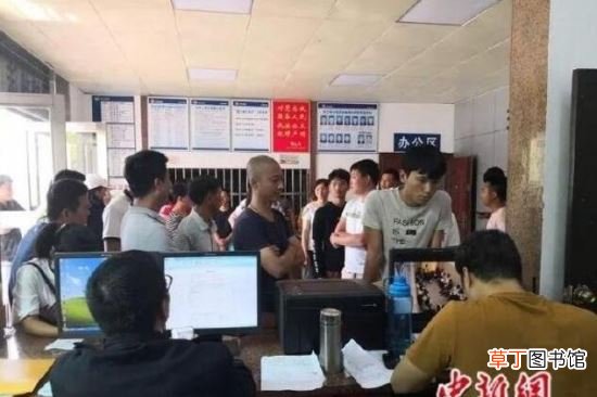 一天299人集中自首上热搜,网友:＂阿sir,什么时候才到我!＂