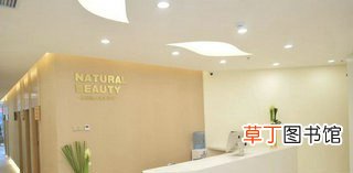 北京焕颜嘉人医疗美容的眼睛修复手术收费怎么样,和我一起成就你的非凡之梦