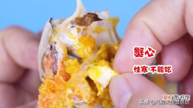 螃蟹哪些部位可以吃 手把手教你螃蟹的正确吃法