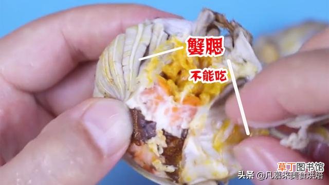 螃蟹哪些部位可以吃 手把手教你螃蟹的正确吃法