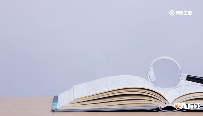 林冲的故事 林冲的故事介绍