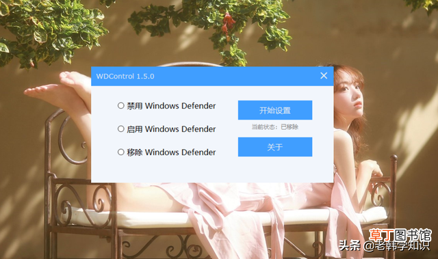 windows怎么关闭自动更新 windows关闭自动更新