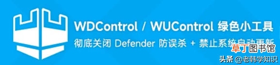 windows怎么关闭自动更新 windows关闭自动更新