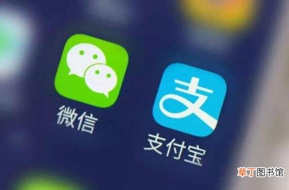 微信分付上征信吗影响买房吗 微信分付上征信吗