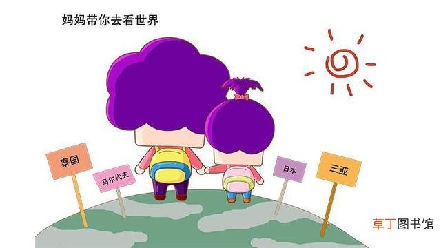 生活不止眼前的苟且还有诗和远方