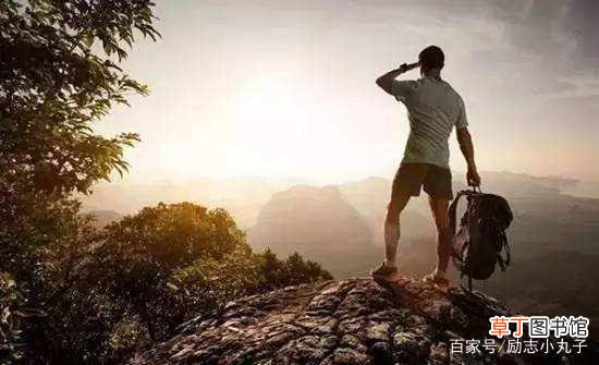 生活不止眼前的苟且还有诗和远方