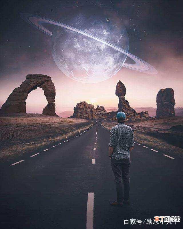 生活不止眼前的苟且还有诗和远方
