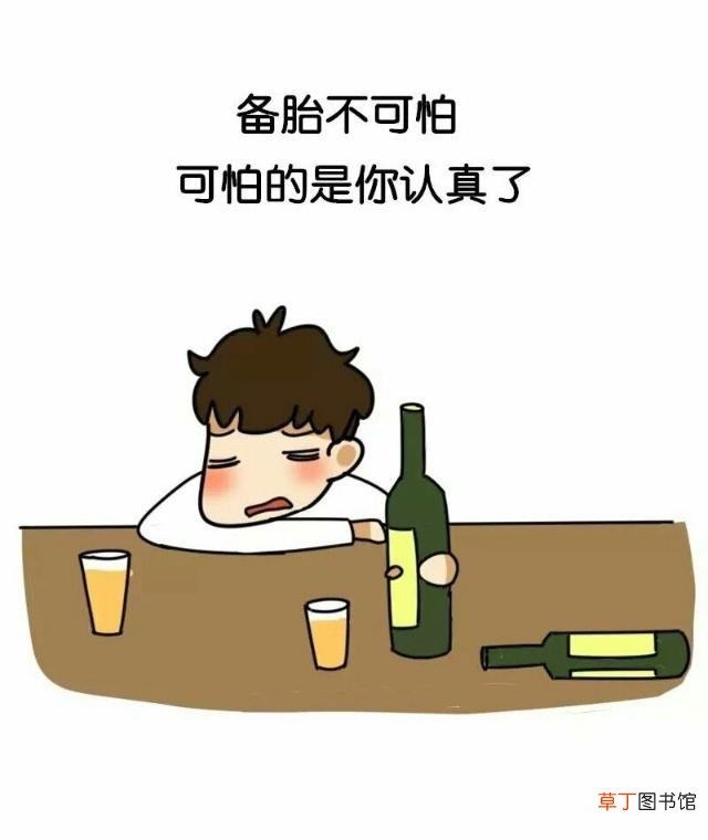 生活不止眼前的苟且还有诗和远方