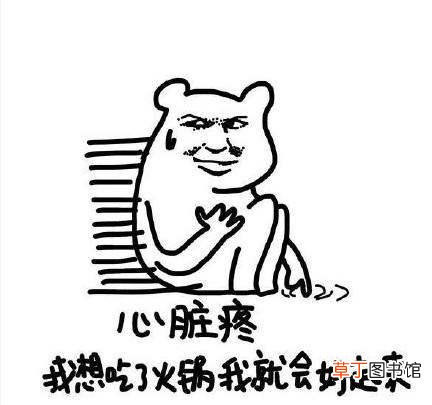 就算全世界离开你还有一个我来陪