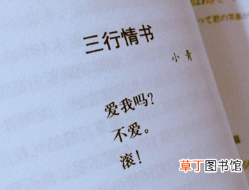 就算全世界离开你还有一个我来陪