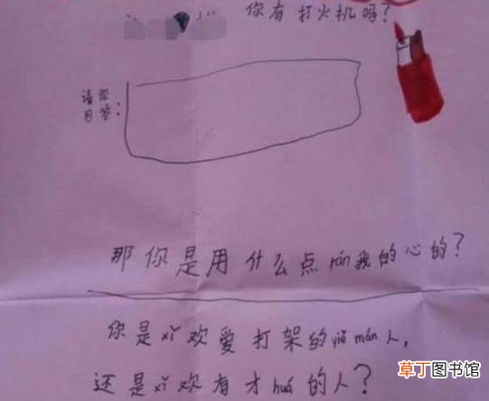 就算全世界离开你还有一个我来陪