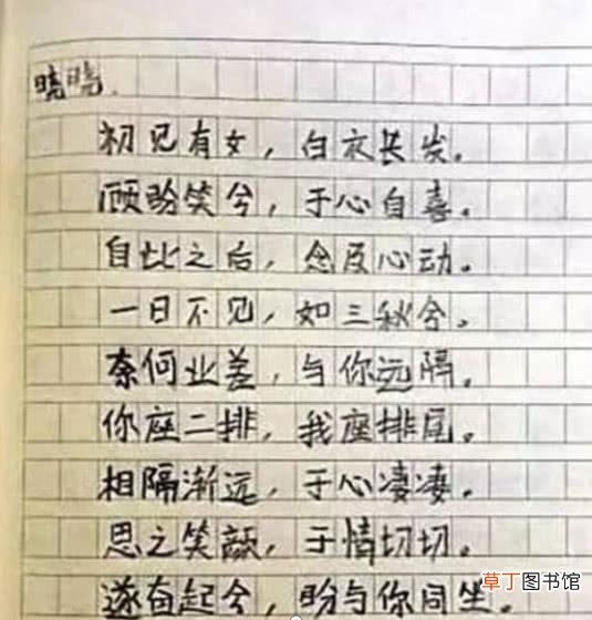 就算全世界离开你还有一个我来陪