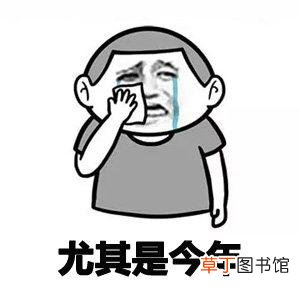 就算全世界离开你还有一个我来陪