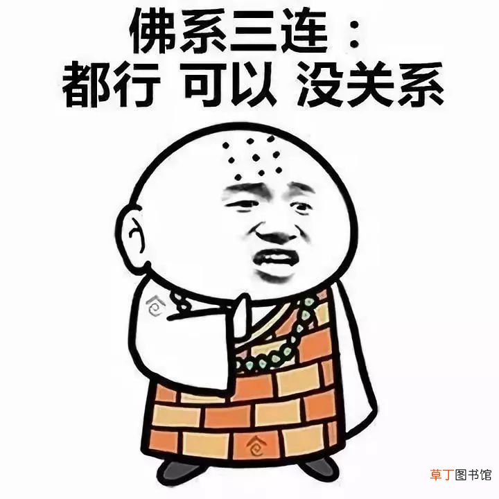 ?曾经有一份真挚的爱情摆在我面前
