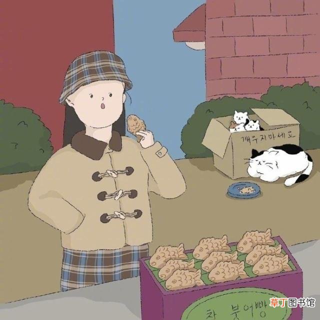 一个很热情的女人突然对你冷淡