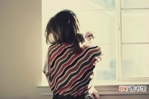 一个很热情的女人突然对你冷淡