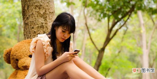一个很热情的女人突然对你冷淡