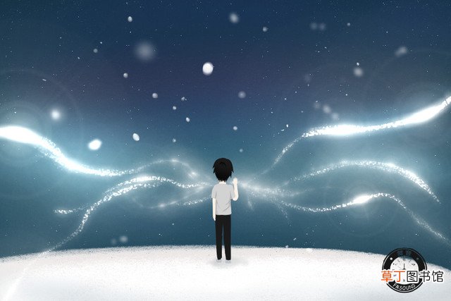 永远不要试探人心
