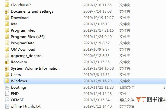 win7怎样恢复出厂设置