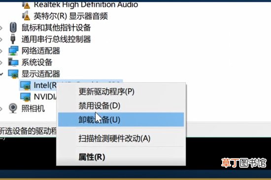 win10电脑蓝屏怎样办