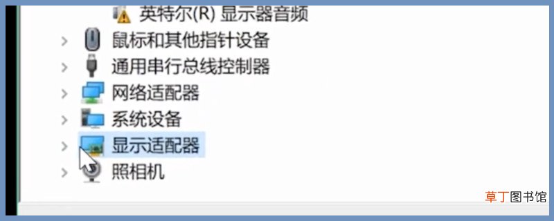 win10电脑蓝屏怎样办