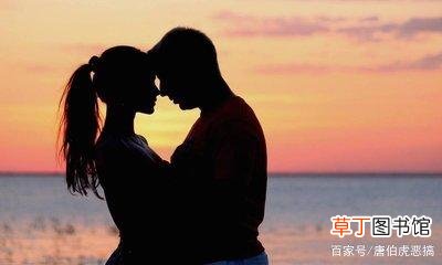 什么叫爱情和感情有什么区别