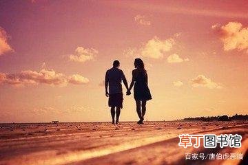 什么叫爱情和感情有什么区别