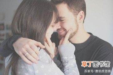 什么叫爱情和感情有什么区别