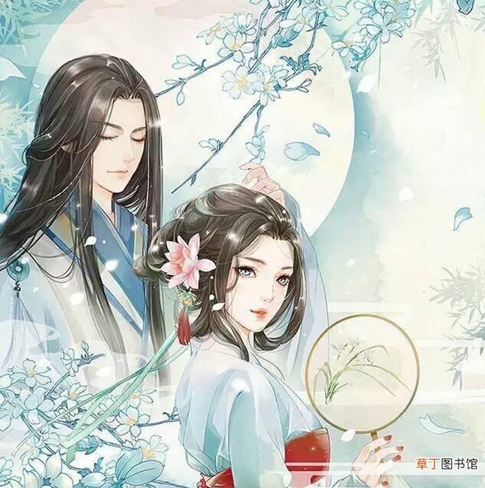 把你全身上下都吻遍是什么歌
