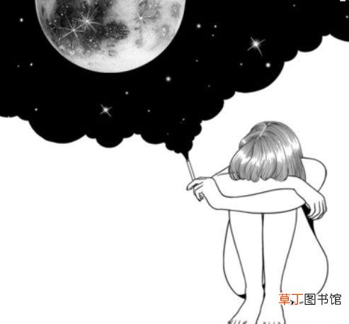 渣女最怕什么样的人