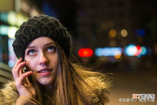 渣女最怕什么样的人
