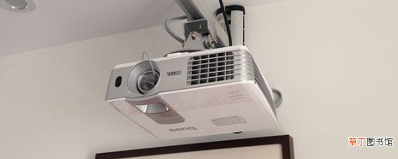 投影仪怎样调屏幕大小