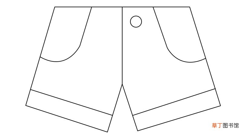 短裤简笔画 短裤的画法