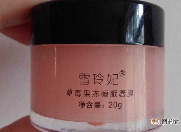 雪玲妃是国产的嘛