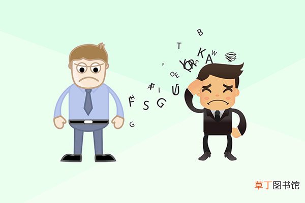 职场pua是什么意思
