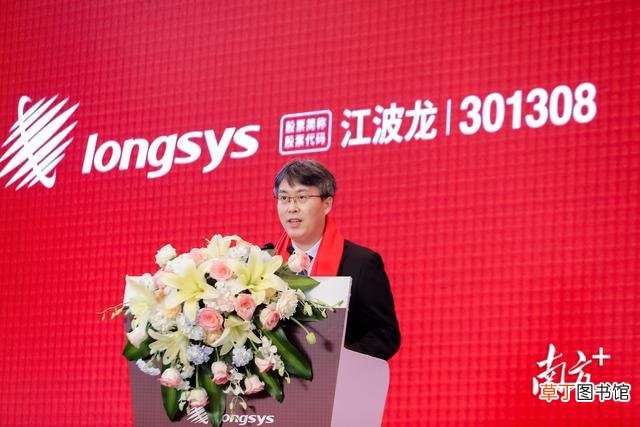 纯国产内存条有什么品牌 国产内存条有什么品牌