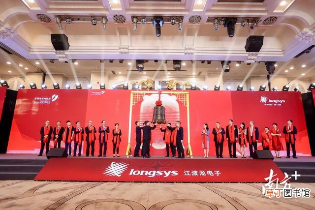 纯国产内存条有什么品牌 国产内存条有什么品牌